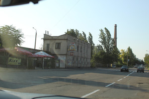 украина